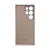 iLike Samsung Galaxy S23 Ultra nano-silikoni-kotelo beige