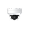 Ernitec Pluto Pro 5MP kupukamera