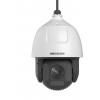 Hikvision DS-2DF7C445IXR-AEL(T5) 4MP PTZ IP-kamera