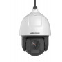 Hikvision DS-2DF7C445IXR-AEL(T5) 4MP PTZ IP-kamera