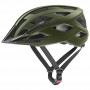 UVEX I-vo 2 pyöräilykypärä, 52-57 cm