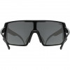 UVEX Sportstyle 235 urheilulasit