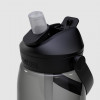 CamelBak Thrive Flip Straw Tritan juomapullo, 950 ml