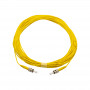 Akyga AK-FC-03 ST-ST simplex single-mode kuitu-patchkaapeli, 14 m, keltainen