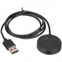Akyga AK-SW-16 latauskaapeli Xiaomi Amazfit Stratos 3, USB, 1 m