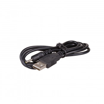 Akyga AK-DC-02 virtajohto USB-A uros - DC 2,5 x 0,7 mm uros, 0,8 m, musta