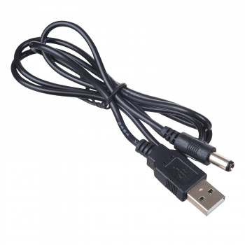 Akyga AK-DC-04 virtajohto USB-A uros - DC 5,5 x 2,5 mm uros, 0,8 m, musta