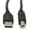 Akyga AK-USB-18 USB 2.0 -tulostinkaapeli USB-A (M) - USB-B (M), 5 m, musta