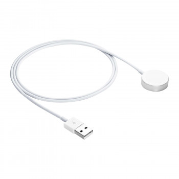 Akyga AK-SW-44 latauskaapeli Apple Watch Ultra 2 / Series 9/8/7/6/5/4/3/2/1, alumiiniseos, USB, 1 m, valkoinen