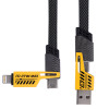 Akyga AK-USB-57 punottu 4-in-1-kaapeli USB-A/USB-C - USB-C/Lightning, USB 2.0, 65 W, 1 m, harmaa