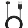Akyga AK-SW-48 latauskaapeli Amazfit Band 7, USB, 1 m