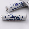 Akyga AKY2069 AA LR6 alkaliparisto 1,5 V 3050 mAh, 4 kpl (kutistepakkaus)