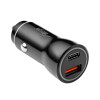 Autolaturi 12/24V Akyga AK-CH-16 36W USB-A + USB-C PD Quick Charge 3.0 5-12V / 1,5-3A musta