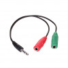 Akyga AK-AV-08 mini-jakki (uros) 2x mini-jakki (naaras) audiojakokaapeli, 15 cm, musta