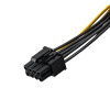 Akyga AK-CA-07 PCIe 6-pin (M) PCIe 8-pin (6+2) (F) -virtasovitinkaapeli, 20 cm