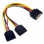 Akyga AK-CA-31 SATA-virranjakokaapeli, SATA (uros) 2x SATA (naaras), 2x 15 cm