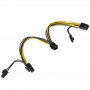 Akyga AK-CA-55 näytönohjaimen virranjakaja PCI-E 6-pin (naaras) 2x PCI-E 6+2-pin (uros), 2x 15 cm