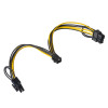 Akyga AK-CA-55 näytönohjaimen virranjakaja PCI-E 6-pin (naaras) 2x PCI-E 6+2-pin (uros), 2x 15 cm