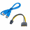 Akyga AK-CA-64 PCIe x1 x16 -riser-sarja 55 cm USB-3.0-kaapelilla