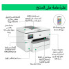 HP Officejet Pro 9730 Wide Format All-in-One monitoimitulostin, värimustesuihku, A3