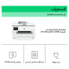 HP Officejet Pro 9730 Wide Format All-in-One monitoimitulostin, värimustesuihku, A3