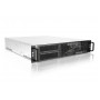 Ernitec 2U-räkkipalvelin, Ultra 7 265, 1x 2,5GbE, 1x 1GbE, TPM, 1x 550W virtalähde, Windows 11 Pro