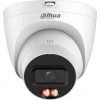 Dahua IPC-HDW21249T-S-IL-0280B IP-kamera, 12 MP