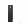 Lenovo ThinkCentre M75s Gen 5 12TA005SGE SFF-tietokone, AMD Ryzen 5 8500G, 16 GB RAM, 512 GB SSD, Windows 11 Pro (DE)