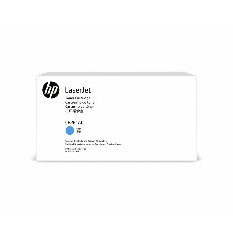 HP CE261AC 648A Contract -väriainekasetti, syaani