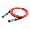 HPE X2A0 JL291A aktiivinen optinen kaapeli, SFP+ - SFP+, 10 m