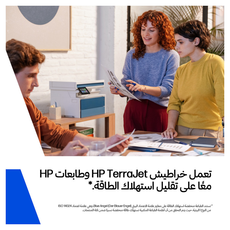 HP 222X W2223X alkuperäinen LaserJet-värikasetti, suuri riittoisuus, magenta