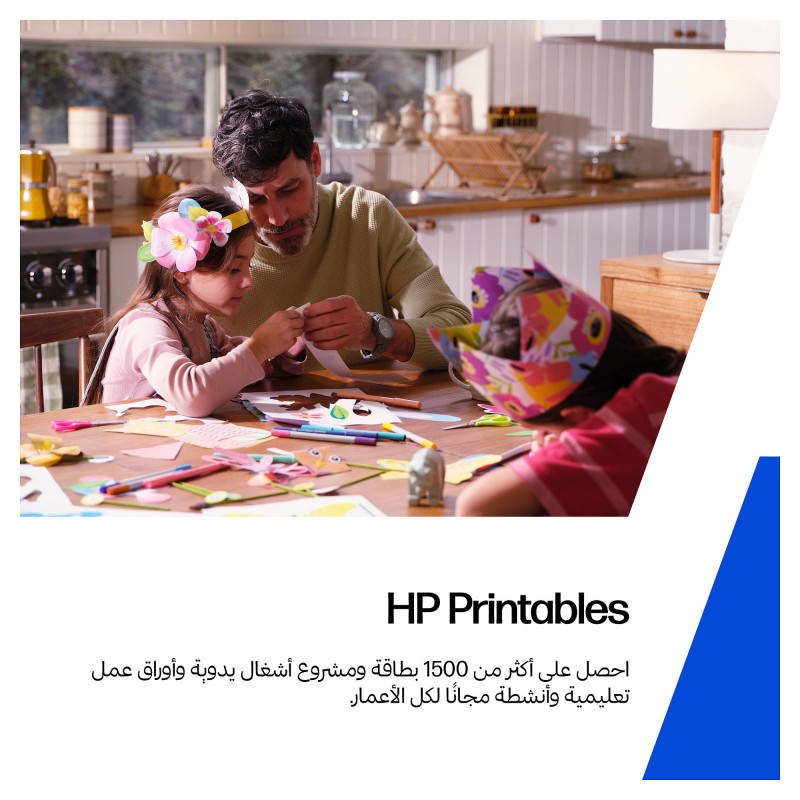 HP 62 C2P06AE alkuperäinen kolmivärinen mustekasetti, 4,5 ml
