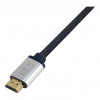 Equip 119387 HDMI 2.1 Ultra High Speed -kaapeli Ethernetillä, 48 Gbps, 8K/60 Hz, musta, 0,5 m