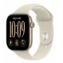 Apple Watch Series 12 GPS älykello, 42 mm, vaaleankultainen alumiinikotelo, hiekanvärinen Sport-ranneke S/M