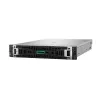 HPE DL380 Gen12 -palvelin, 6520P, 2x32 Gt, Smart Choice