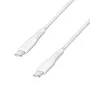 LogiLink CU0263 USB 2.0 -kaapeli USB-C – USB-C, 480 Mbit/s, 60 W, valkoinen, 1,5 m