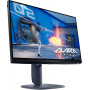 Dell Alienware AW2525HM -näyttö (210-BRYJ)