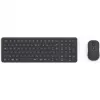 Hama WKM-300 usean laitteen näppäimistö-hiirisetti, langaton, RF/Bluetooth, musta, QWERTZ DE