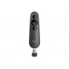 Logitech R500s laser-esitysosoitin (910-005843)