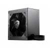 MSI MAG A650BN 650 W virtalähde