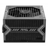 MSI MAG A650BN 650 W virtalähde