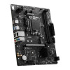 PCBUiLDER HOME MASTER pöytätietokone, Intel Core i5-12400, 16 Gt DDR4, 480 Gt M.2 NVMe SSD, Windows 11 Home