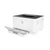 HP Color Laser 150nw laserkirjoitin (4ZB95A)