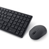 Dell KM555 näppäimistö- ja hiirisarja, 580-BBVV