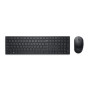 Dell KM5221W näppäimistö- ja hiirisarja (580-AJRP)