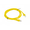 Lanberg PCU6-10CC-0150-Y kytkentäkaapeli RJ45 Cat.6 UTP, 1,5 m, keltainen