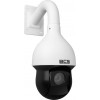 BCS BCS-SA4225SR15 analoginen HD-kamera, 2 Mpx