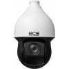BCS BCS-SA4225SR15 analoginen HD-kamera, 2 Mpx