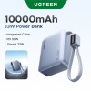 Ugreen PB584 varavirtalähde 10000 mAh, harmaa