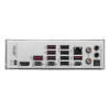 MSI MPG X870E Edge TI WIFI emolevy